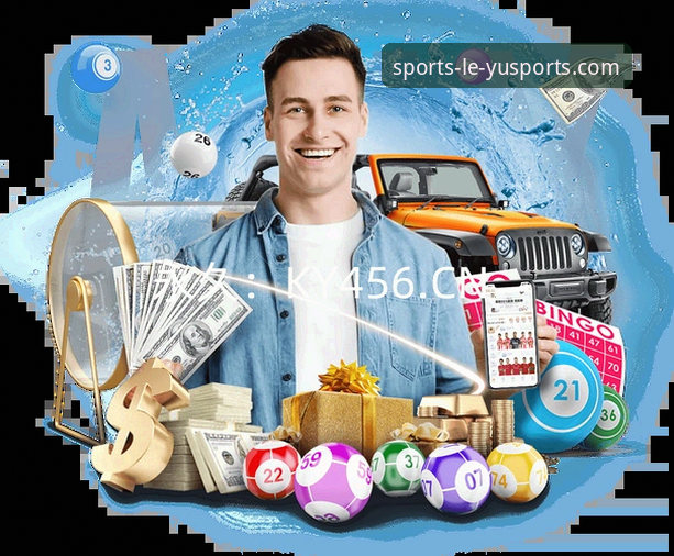 资深技术控的实测心得：乐鱼体育app推荐与性能深度解析